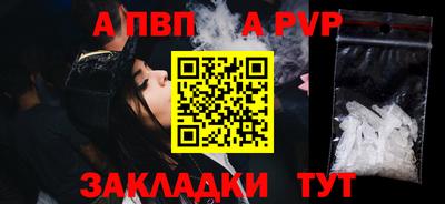 каннабис Можга