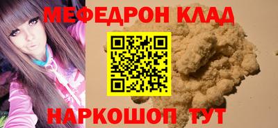 каннабис Можга