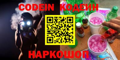 каннабис Можга