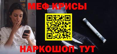 каннабис Можга