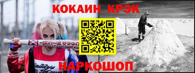 каннабис Можга