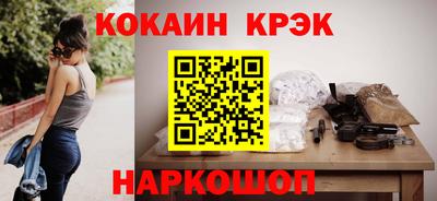 каннабис Можга