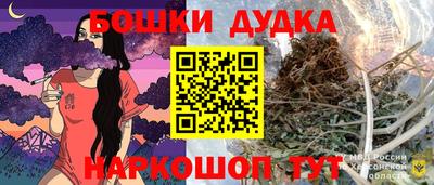 сатива Можайск