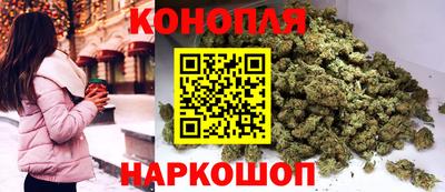 альфа пвп Моздок