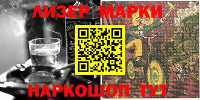 каннабис Можга