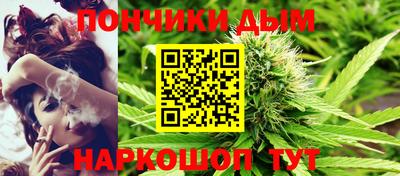 каннабис Можга