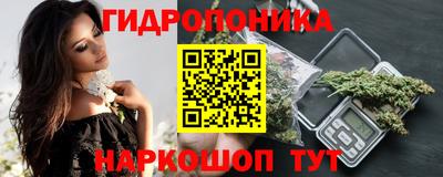 альфа пвп Моздок