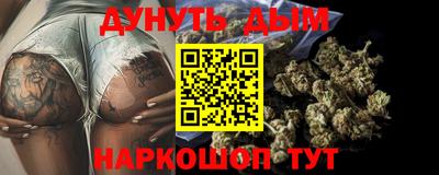 альфа пвп Моздок
