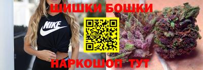 альфа пвп Моздок