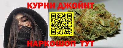 альфа пвп Моздок
