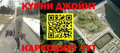 каннабис Можга