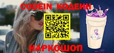 каннабис Можга