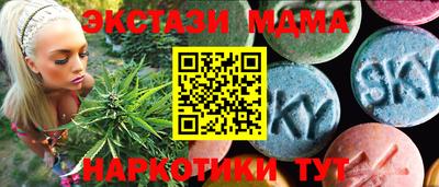 каннабис Можга