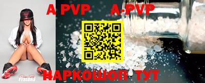 каннабис Можга