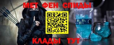 каннабис Можга