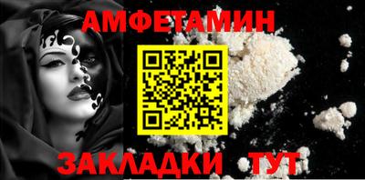 каннабис Можга