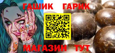 каннабис Можга