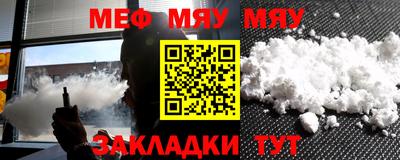 каннабис Можга