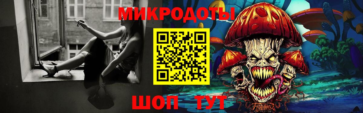 Ульяновск  Псилоцибиновые грибы прущие грибы  Псилоцибиновые грибы Psilocybine cubensis  Вход с VPN 